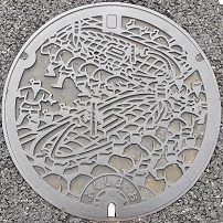 �����s�}���z�[��