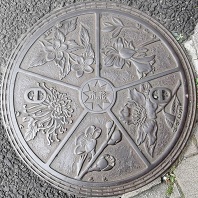 �����s�}���z�[��