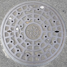 �����s�}���z�[��