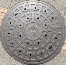 �����s�}���z�[��