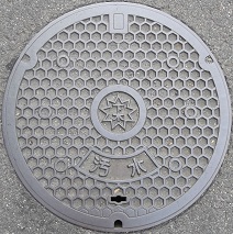 �����s�}���z�[��