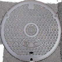 �����s�}���z�[��