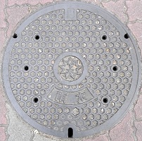 �����s�}���z�[��