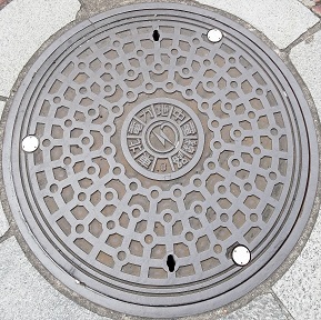 ���k�d�̓}���z�[��