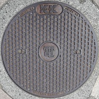 �����s�}���z�[��