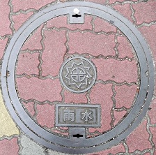 �����s�}���z�[��