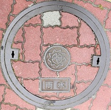 �����s�}���z�[��