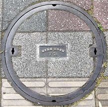 �����s�}���z�[��