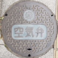 �����s��C��