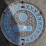 �����s�r����