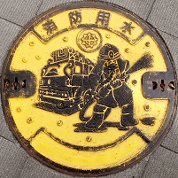 �����s�h�ΐ���