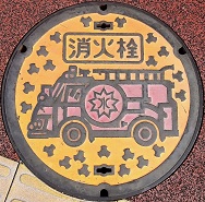 �����s���ΐ�