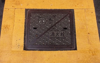 �����s���ΐ�