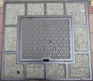 �����s���ΐ�