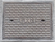 �����s���ΐ�