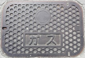 �����s�K�X�}���z�[��