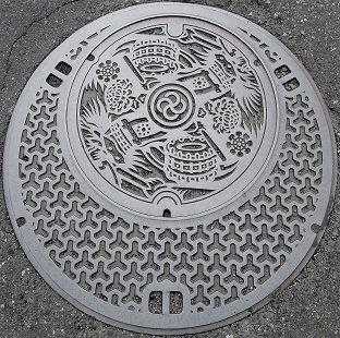 �Ԋ��s�}���z�[��