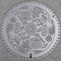 �Ԋ��s�}���z�[��