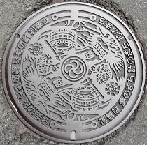 �Ԋ��s�}���z�[��