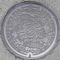 �Ԋ��s�}���z�[��