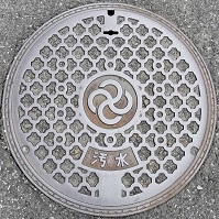 �Ԋ��s�}���z�[��