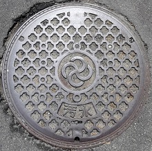 �Ԋ��s�}���z�[��