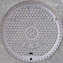 �Ԋ��s�}���z�[��