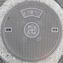 �Ԋ��s����}���z�[��