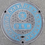 �Ԋ��s��C��