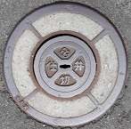 �Ԋ��s�d�ؕ�