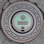 �Ԋ��s�K�X��