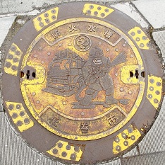 �Ԋ��s�h�ΐ���