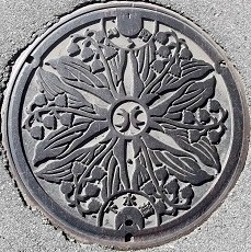 �k�m�s�}���z�[��