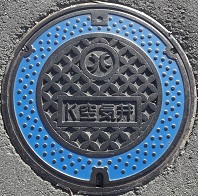 �k�m�s��C��