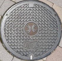 北杜市マンホール