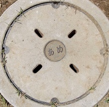 高根町マンホール