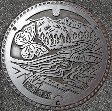 �k�m�s�}���z�[��