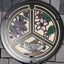 �S�R�s�}���z�[��