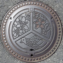 �S�R�s�}���z�[��