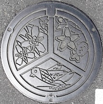 �S�R�s�}���z�[��