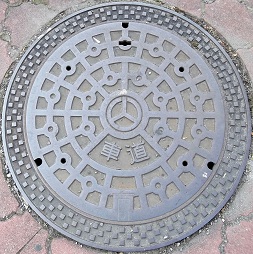 �S�R�s�}���z�[��