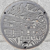 �S�R�s��C��