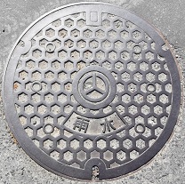 �S�R�s�}���z�[��