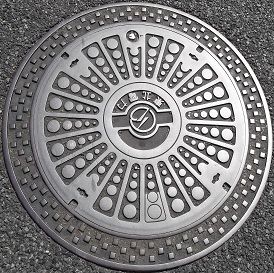 ���k�d�̓}���z�[��