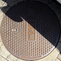 �S�R�s�r���W