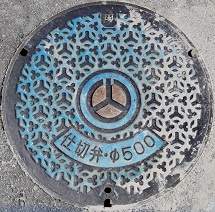 �S�R�s�d�ؕ�