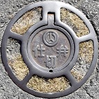 �S�R�s�d�ؕ�