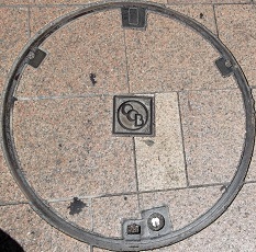 �S�R�s�����a