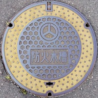 �S�R�s�h�ΐ���