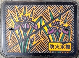 �S�R�s�h�ΐ���